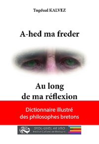 A-HED MA FREDER - AU LONG DE MA REFLEXION