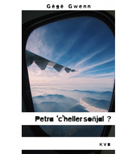 Petra' c'heller ?