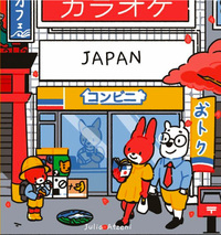 Japan