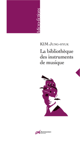 La bibliothèque des instruments de musique - micro-fictions