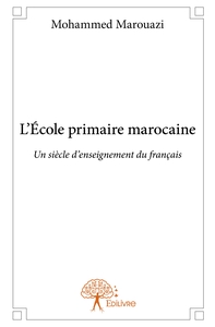 L'École primaire marocaine