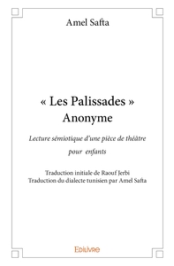 " Les Palissades " Anonyme