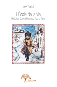 L'École de la vie
