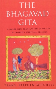 THE BHAGAVAD GITA /ANGLAIS