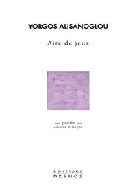 AIRE DE JEUX