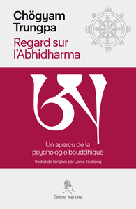 Regard sur l'Abhidharma