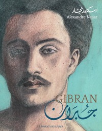 GIBRAN