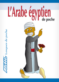 L'arabe égyptien de poche