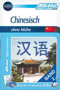 PACK CD CHINESISCH OM 2