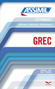 Dictionnaire grec-français, français-grec