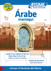 ARABE MARROQUI (GUIDE SEUL)