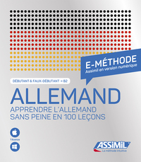 COFFRET E-METHODE ALLEMAND