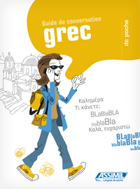 GUIDE POCHE GREC 2010