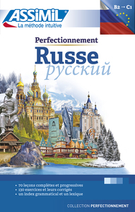 PERFECTIONNEMENT RUSSE (LIVRE SEUL)