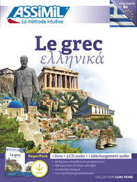 LE GREC (SUPERPACK TELECHARGEMENT)