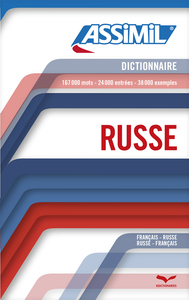 DICTIONNAIRE RUSSE
