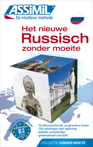 HET NIEUWE RUSSISCH ZONDER MOEITE (LIVRE SEUL)