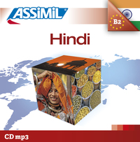 CD HINDI MP3