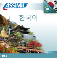Coréen (usb mp3)