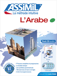 PACK CD ARABE NLE EDITION