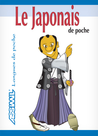 Le japonais de poche