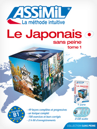 PACK CD JAPONAIS 1