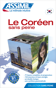 VOLUME COREEN SANS PEINE