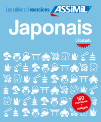 JAPONAIS DEBUTANTS (CAHIER D'EXERCICES)