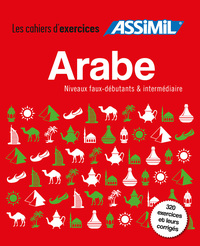 Coffret arabe faux-débutants & intermédiaire