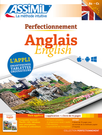 PERFECTIONNEMENT ANGLAIS (VERSION NUMERIQUE DE LA METHODE COLLECTION SANS PEIN