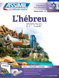 L'HEBREU (SUPERPACK)