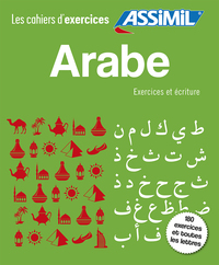 COFFRET ARABE DEBUTANTS & ECRITURE