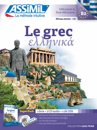 Le grec (superpack)