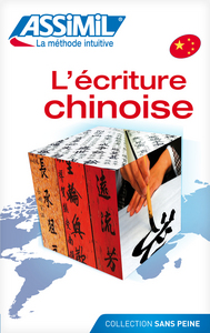 VOLUME CHINOIS ECRITURE