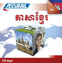 KHMER (CD MP3)