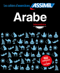ARABE INTERMEDIAIRE (CAHIER D'EXERCICES)