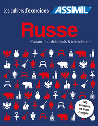 COFFRET RUSSE FAUX-DEBUTANTS & INTERMEDIAIRE