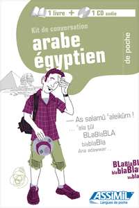 ARABE EGYPTIEN DE POCHE (1 LIVRE + 1 CD AUDIO)