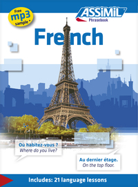 FRENCH (GUIDE SEUL)
