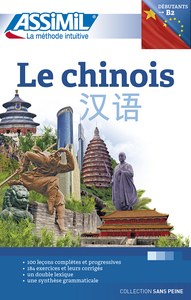 LE CHINOIS (LIVRE SEUL)