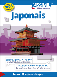 Japonais (guide seul)