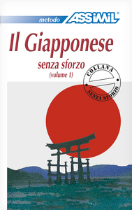 VOLUME GIAPPONESE S.S. 1