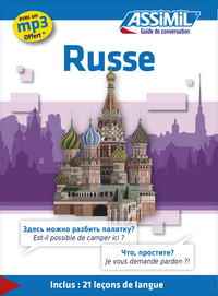 Russe (guide seul)