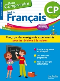 Pour Comprendre Tout Le Français CP