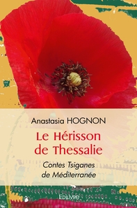 Le Hérisson de Thessalie