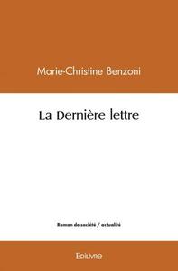 La dernière lettre