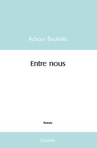 Entre nous