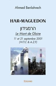 Har maguedon הר מגידון