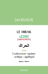 Le hirak