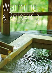 Warming & Relaxing /anglais